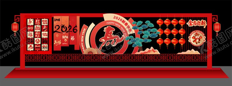 编号：66652404150202431116【酷图网】源文件下载-文化墙美陈