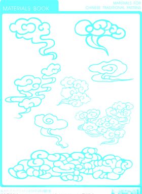 古代黄色祥云