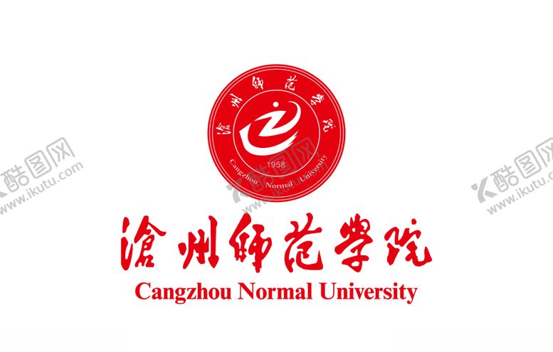 编号：99297709261510585807【酷图网】源文件下载-沧州师范学院校徽LOGO