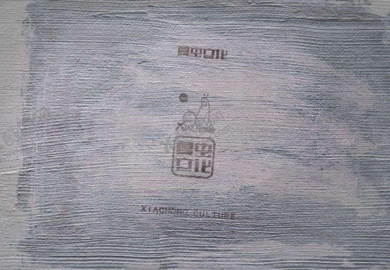 编号：52136105190556343507【酷图网】源文件下载-LOGO样机