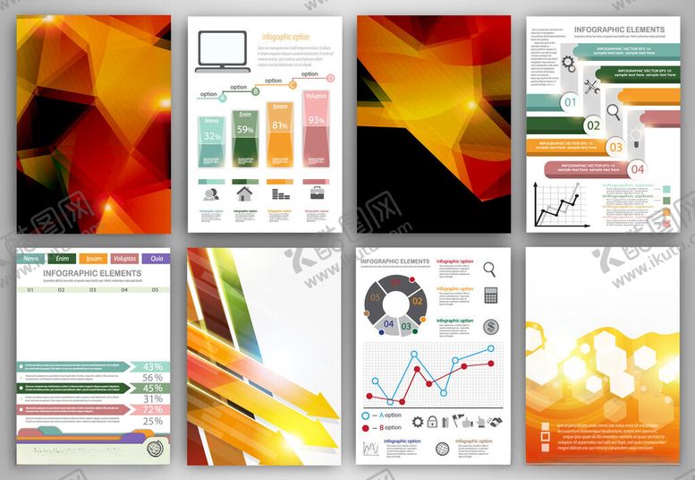 编号：28963404302320164433【酷图网】源文件下载-多彩商务办公