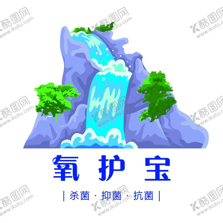 编号：80781605181416451665【酷图网】源文件下载-LOGO设计