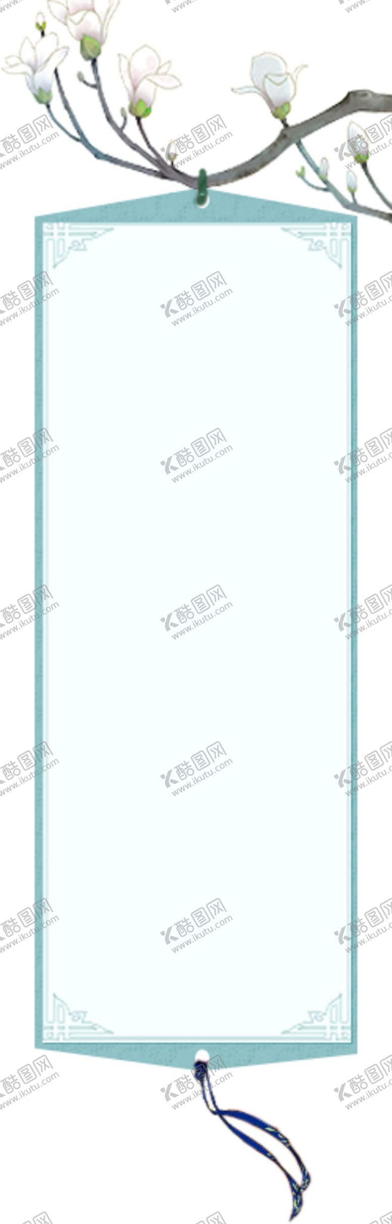 编号：51937305081343372567【酷图网】源文件下载-卷轴素材