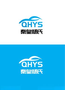 车行标识设计
