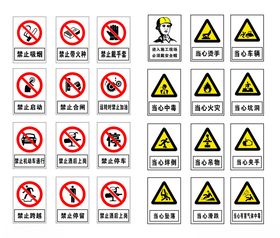 FC标 三C标 质量安全标 