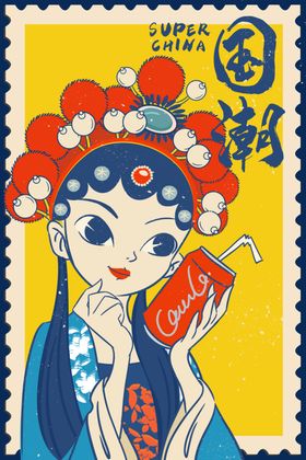 国潮女孩