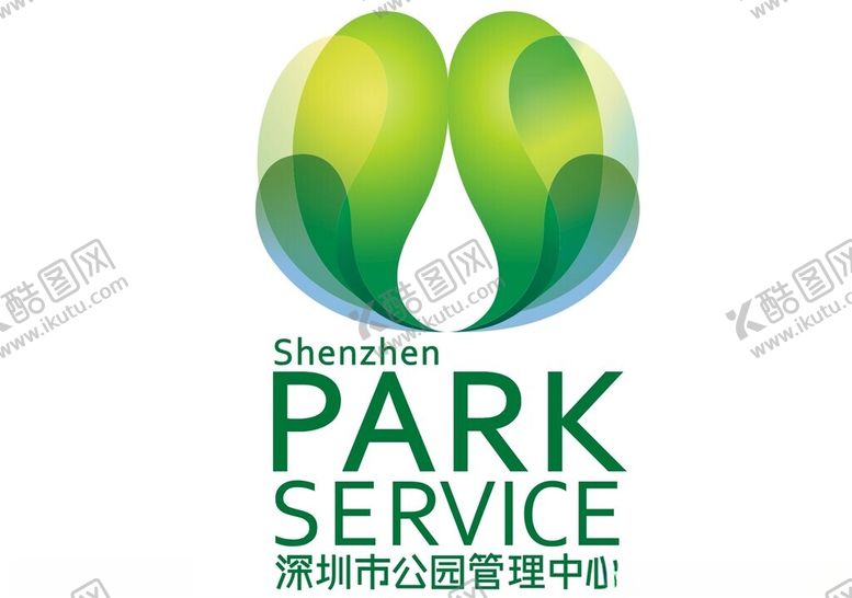 编号：40435710022102541582【酷图网】源文件下载-深圳公园管理中心