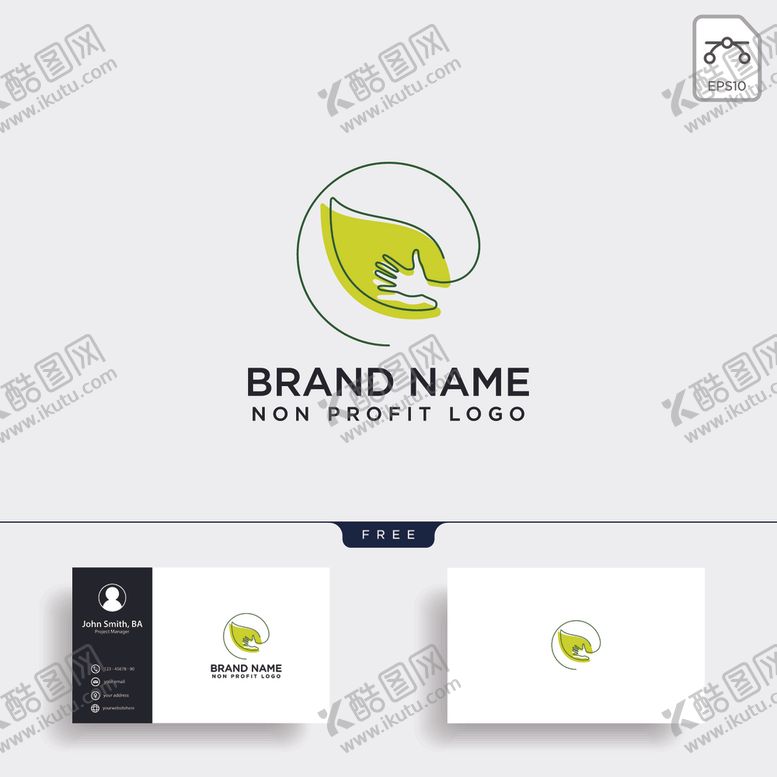 编号：83411410311716266114【酷图网】源文件下载-名片设计