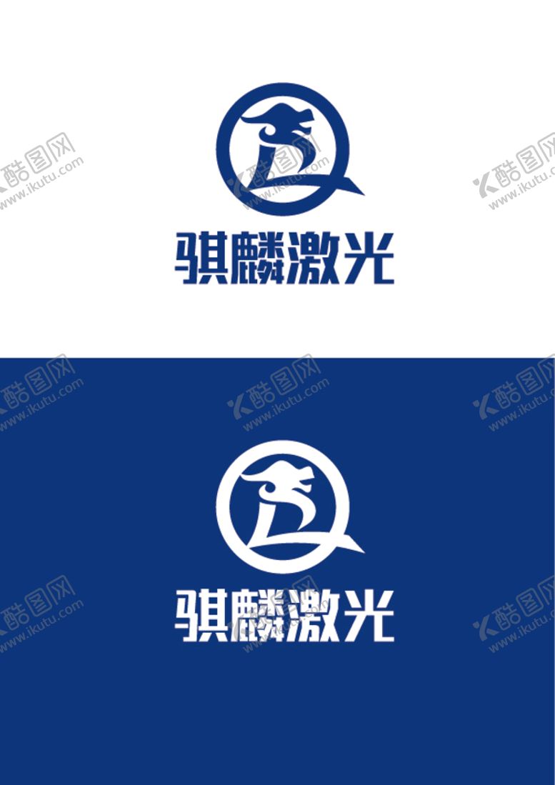 编号：16578010120613441543【酷图网】源文件下载-科技标识设计