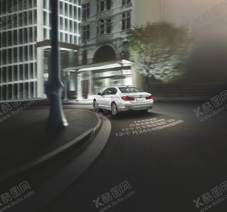 编号：82040709291911491650【酷图网】源文件下载-二手车服务篇