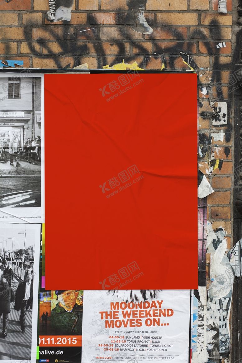 编号：37898909291442123212【酷图网】源文件下载-挂旗样机