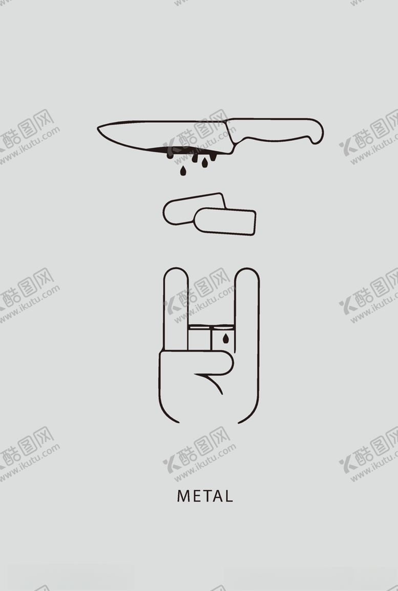 编号：17866209260820397605【酷图网】源文件下载-创意极简海报