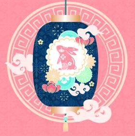 中秋节烟花菊花月饼兔子