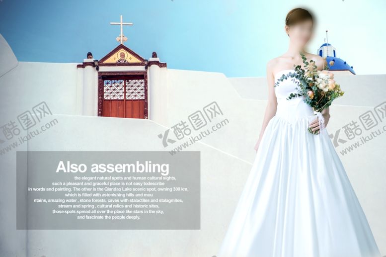 编号：74063205112208247749【酷图网】源文件下载-婚纱背景