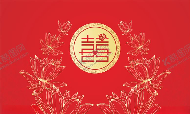编号：86896005020518542744【酷图网】源文件下载-红色中式喜字婚礼