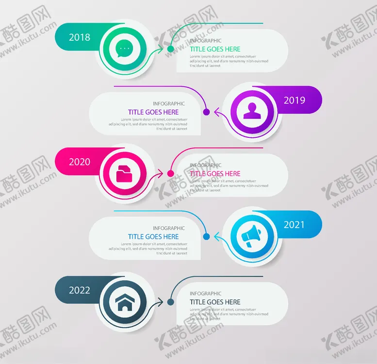 编号：55017205041438091537【酷图网】源文件下载-创意数据统计