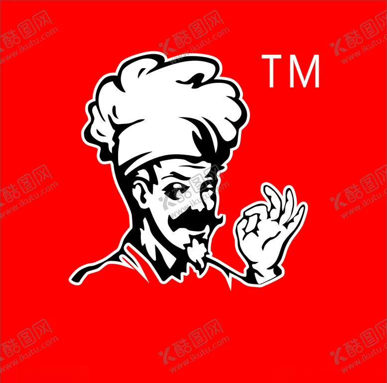 编号：85724310050442308815【酷图网】源文件下载-厨师头像