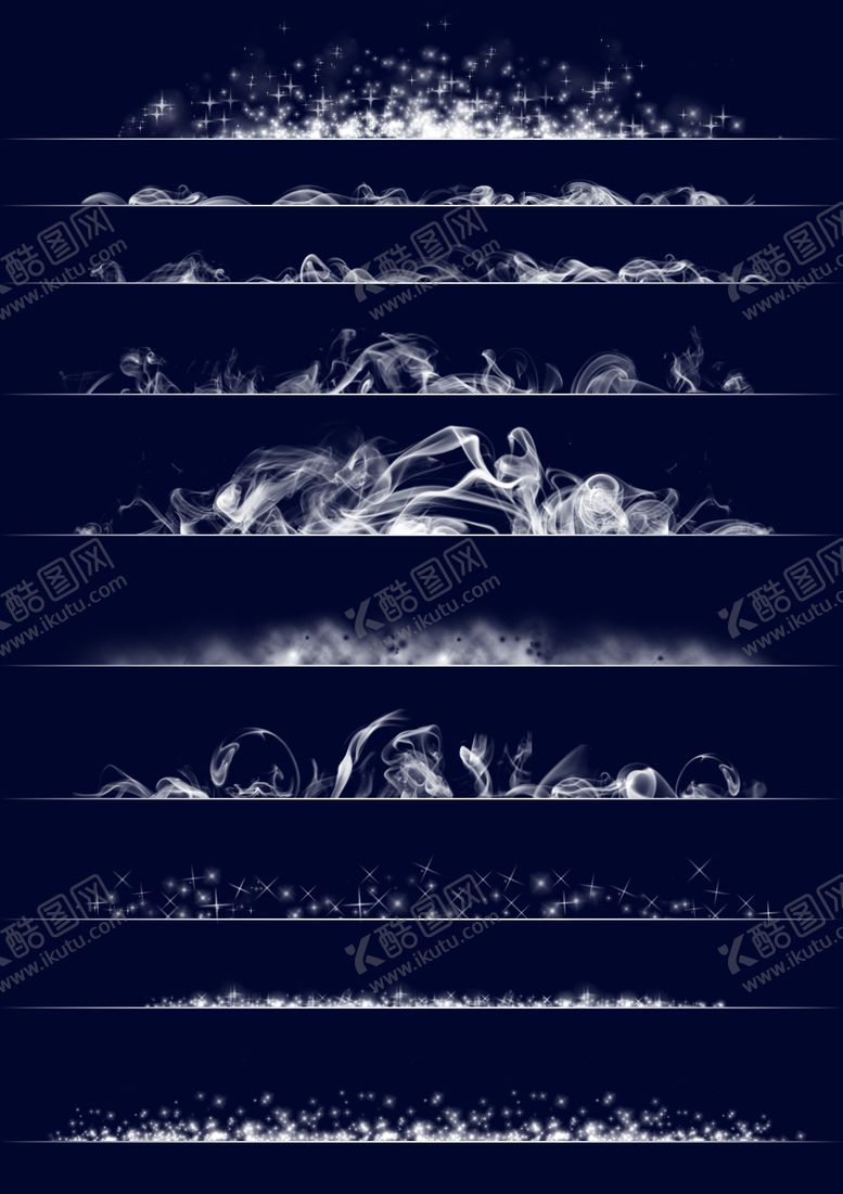 编号：40908811010720111797【酷图网】源文件下载-烟雾素材