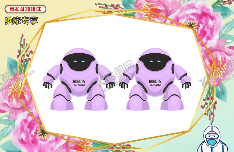 编号：50773810021634523657【酷图网】源文件下载-卡通机器人