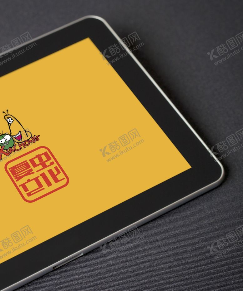 编号：76010310192349351224【酷图网】源文件下载-手机模型样机