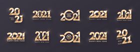 2021字体设计