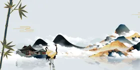 地产山水国风插画卡通背景素材