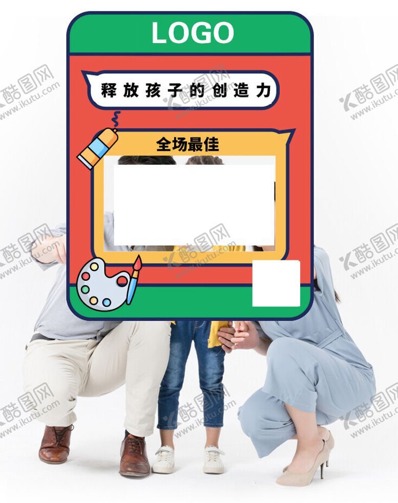 编号：20777502252140391919【酷图网】源文件下载-签单拍照版