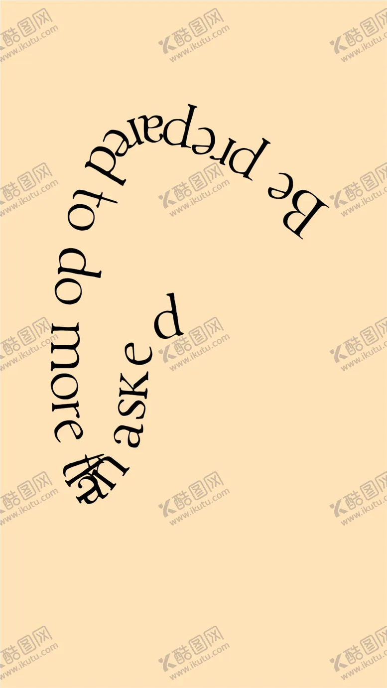 编号：97241903120851588762【酷图网】源文件下载-海报设计
