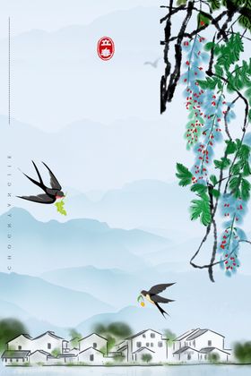 江南小镇