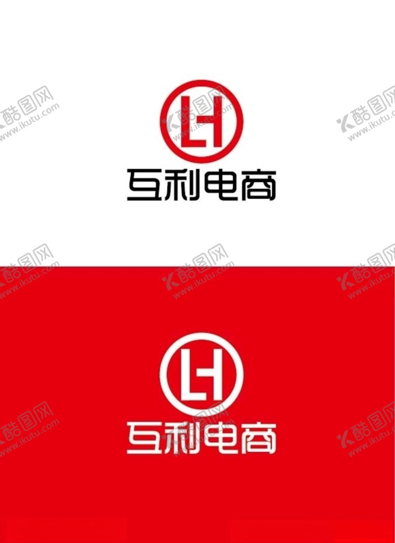 编号：27006105150112072464【酷图网】源文件下载-电商标识设计