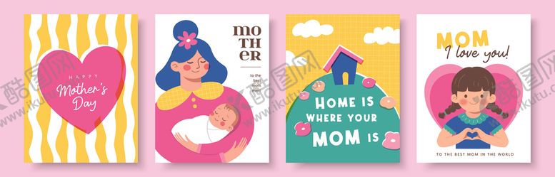 编号：86044104291845102906【酷图网】源文件下载-母亲节贺卡