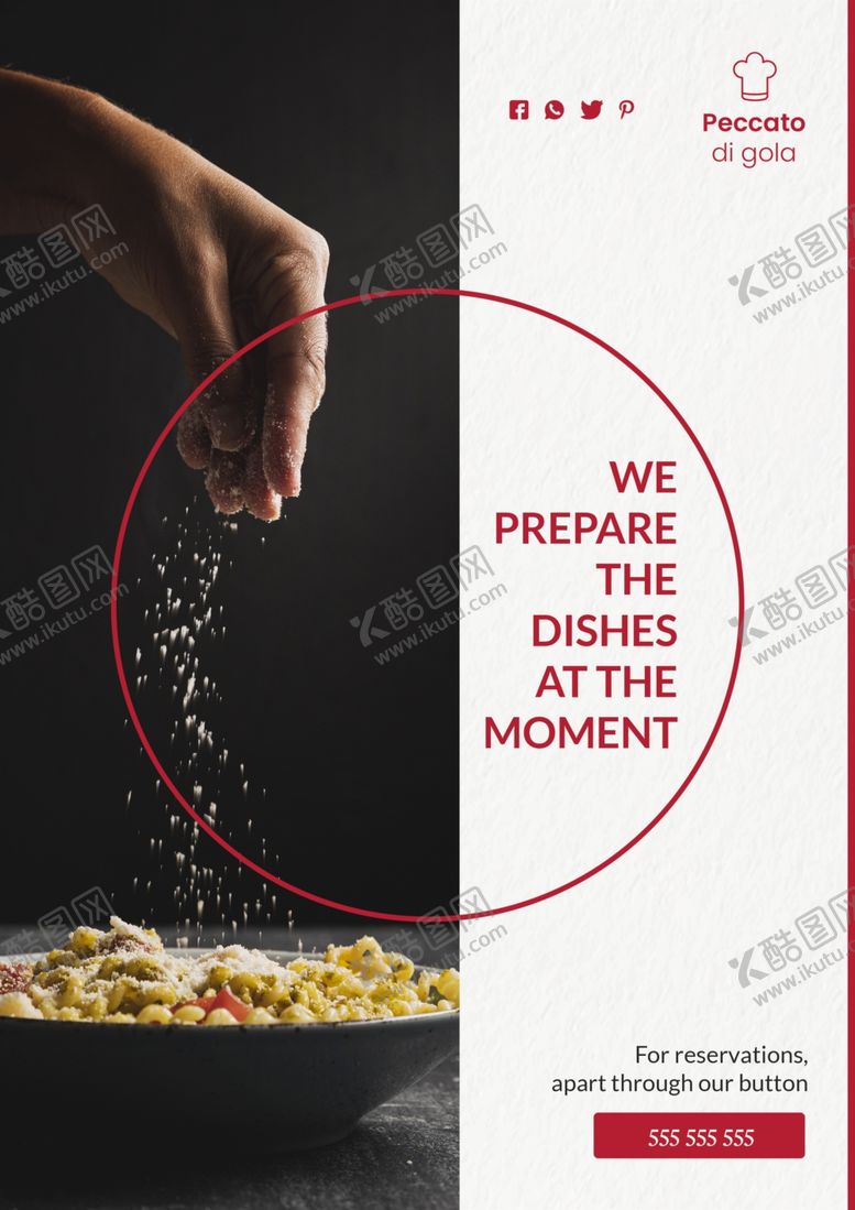 编号：72712609261207066158【酷图网】源文件下载-美食海报