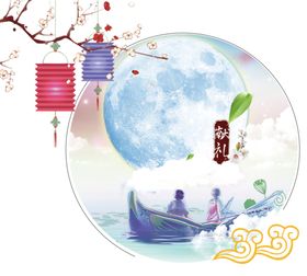 中秋节元素促销传单晚会背景