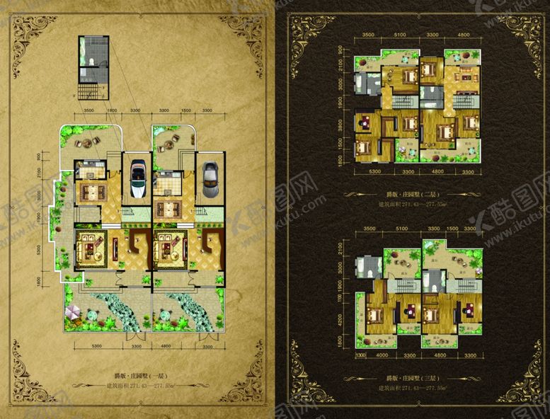 编号：77062810290533225219【酷图网】源文件下载-房地产海报