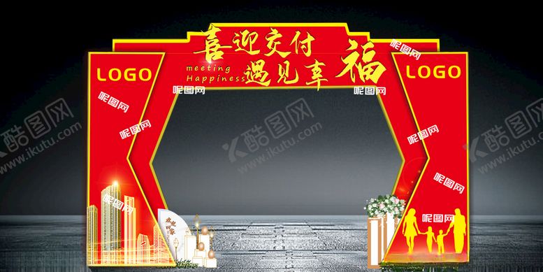 编号：27684805081830276853【酷图网】源文件下载-拱门