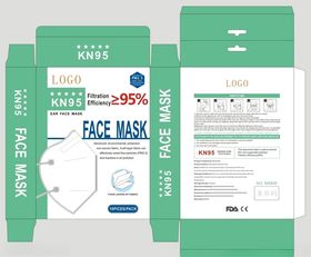口罩盒KN95口罩