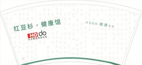 红豆纸杯