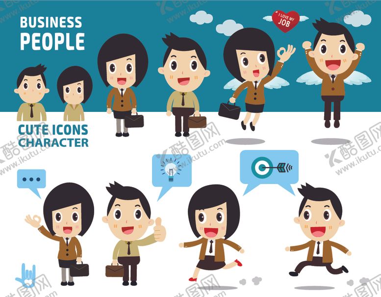 编号：42103109291729584277【酷图网】源文件下载-卡通儿童