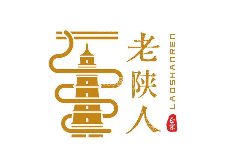 编号：57563111172333323185【酷图网】源文件下载-陕西 面食 logo