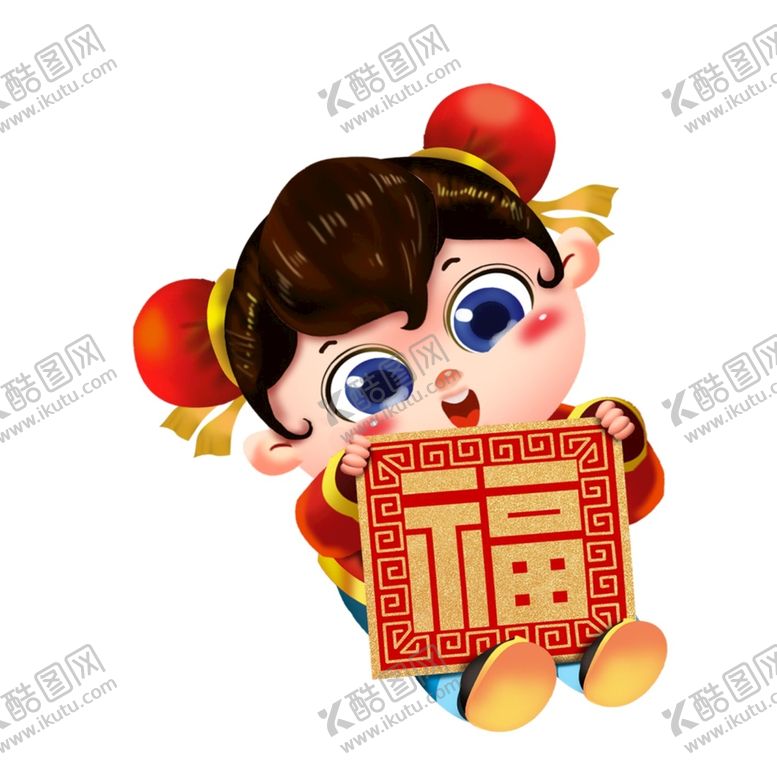 编号：64225711060817299037【酷图网】源文件下载-拿着福字的女孩