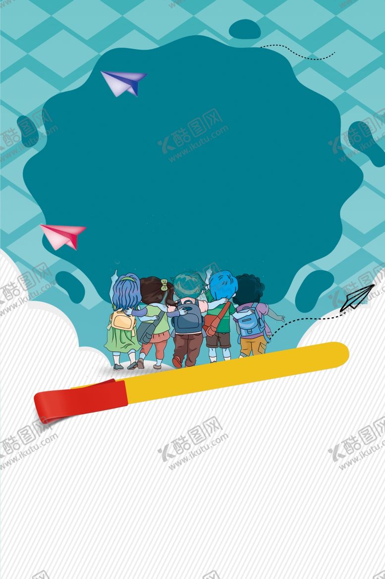 编号：44892704302334459941【酷图网】源文件下载-开学季新学期海报