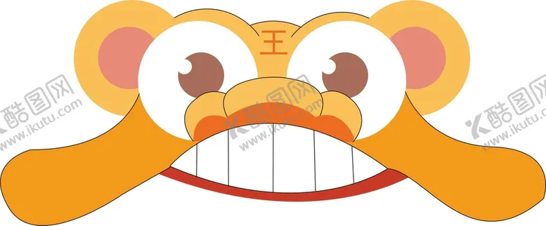 编号：10656902010031008417【酷图网】源文件下载-虎头帽子
