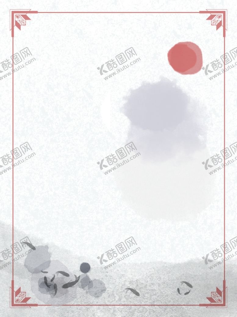 编号：64227706180424257367【酷图网】源文件下载-水墨素材毛笔画素材墨迹素材