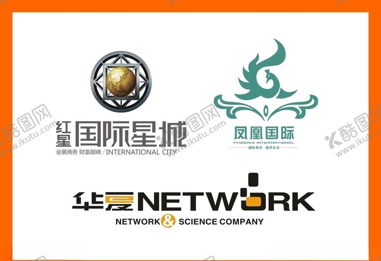 编号：21671107050915278176【酷图网】源文件下载-LOGO设计