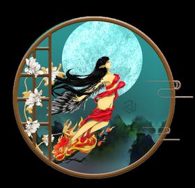 中秋元素祥云水墨梅花梅花材