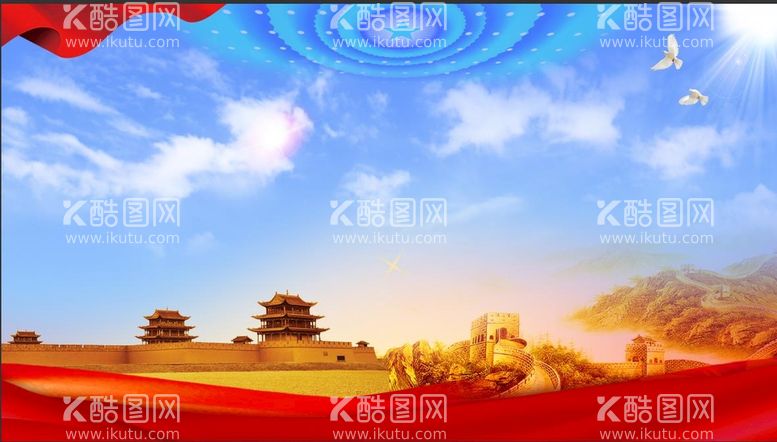 编号：14875910080855021297【酷图网】源文件下载-蓝天丝带展板背景