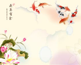 背景墙