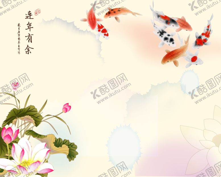 编号：22922106281640031436【酷图网】源文件下载-背景墙