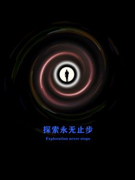 意境情感分层