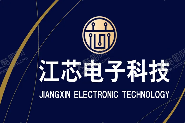 编号：72318802241747465364【酷图网】源文件下载-科技